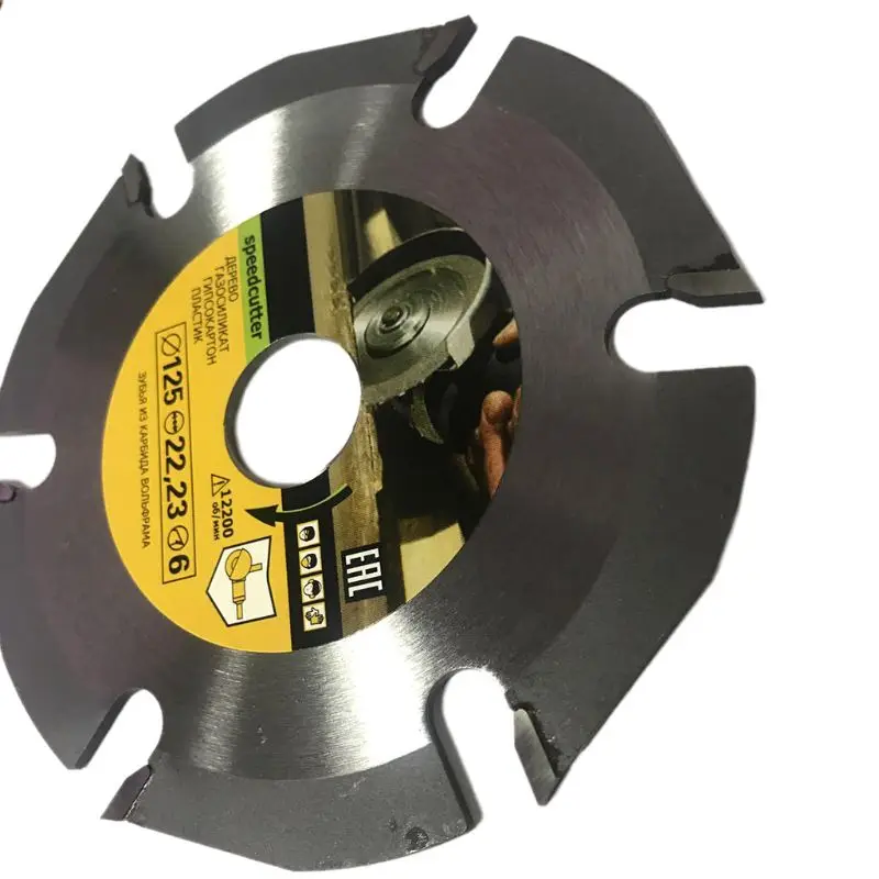 Диск для циркулярной пилы 125 мм 6 т|Полотна пил| |