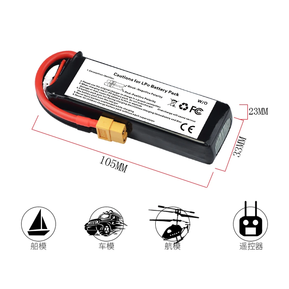 Lipo батарея 11 1 V 2200Mah 3S XT60 штепсельная вилка/Т вилка для Walkera Runner 250 250-Z-26 RC вертолет