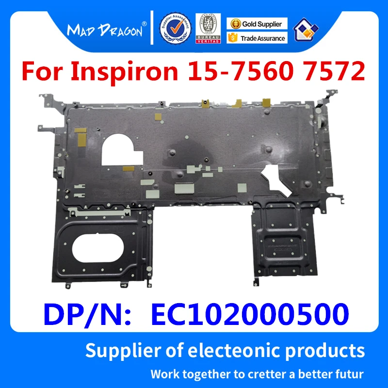 Новая Оригинальная клавиатура для ноутбука с железной рамой Caddy Задняя панель Dell
