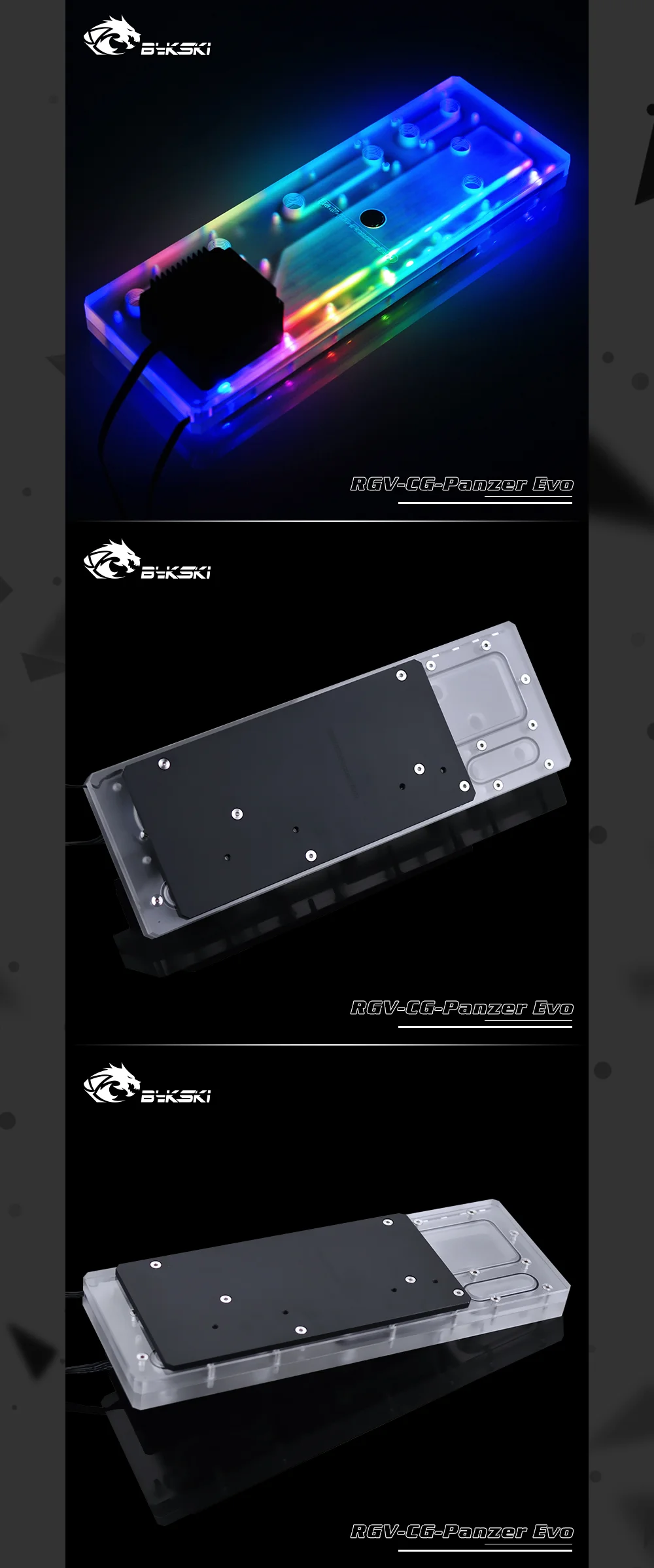 Bykski RGV-CG-Panzer EVO, водные платы для Cougar Panzer EVO чехол, для Intel cpu водоблок, один GPU корпус