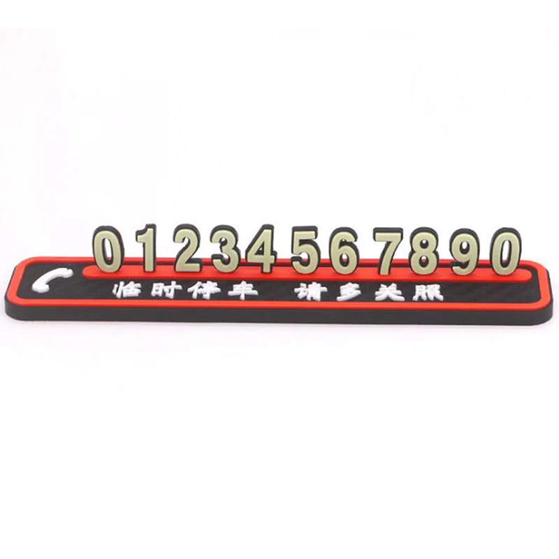 Universal Temporary Parking Card Silicone Slip Phone Number Detachable 3D Luminous Plate |