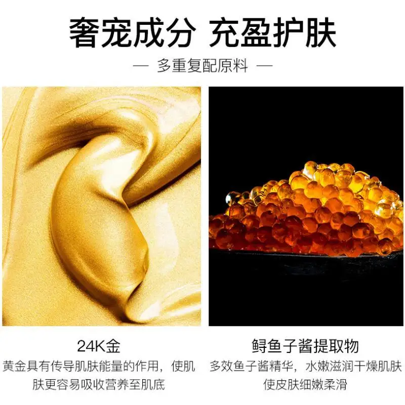 Увлажняющий крем для лица Gold Snail Essence увлажняющий против морщин анти старение