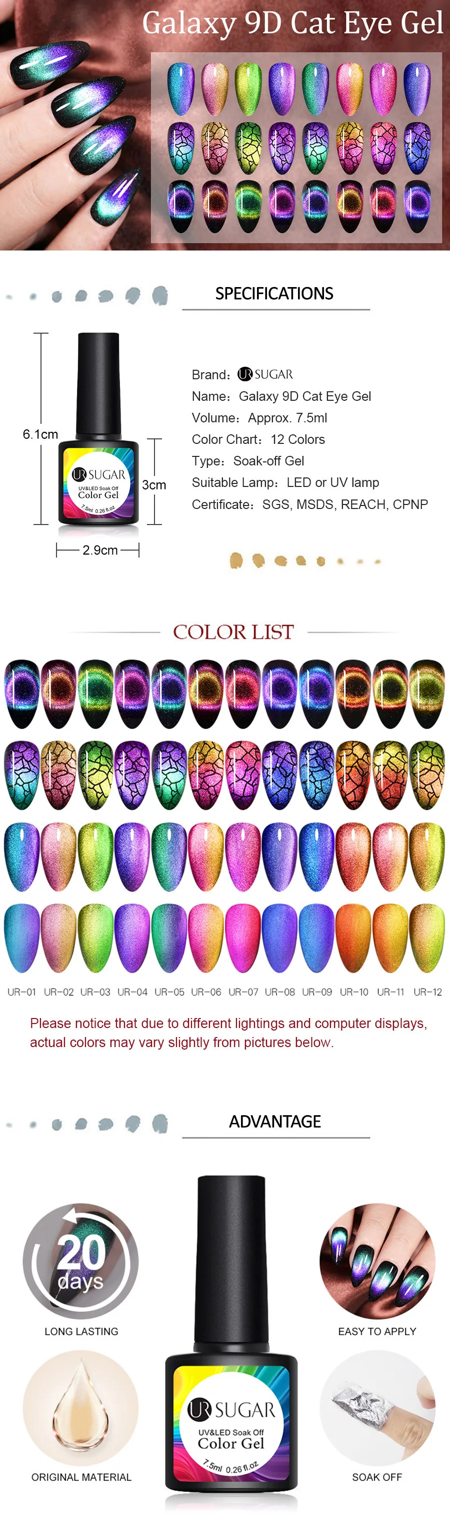 UR SUGAR 9D Chameleon Cat Eye Nail Gel Galaxy Magnetic Soak Off UV/LED Nail Varnish Semi Permanent Manicure Gel Lacquer 7.5ml