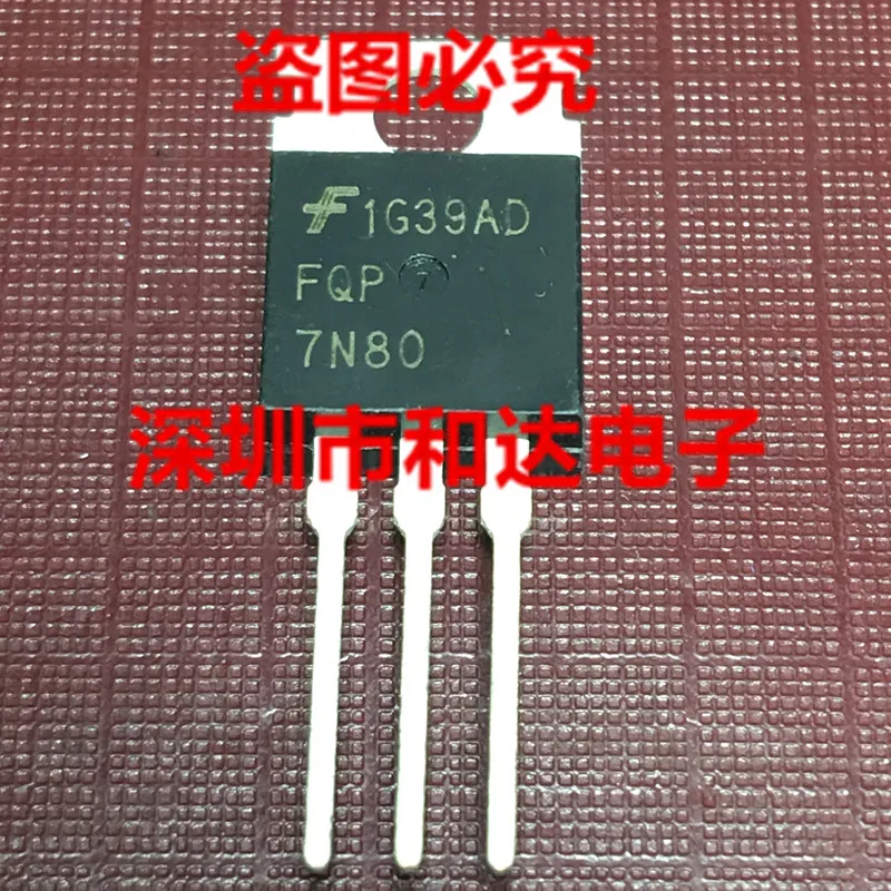 

5 шт. FQP7N80 TO-220 800V 6.6A