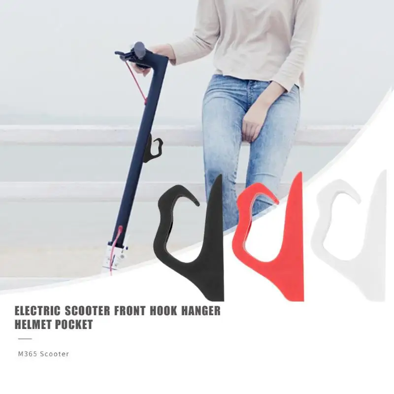Крючки для скутера вешалка с крючком спереди многофункциональная сумка шлема
