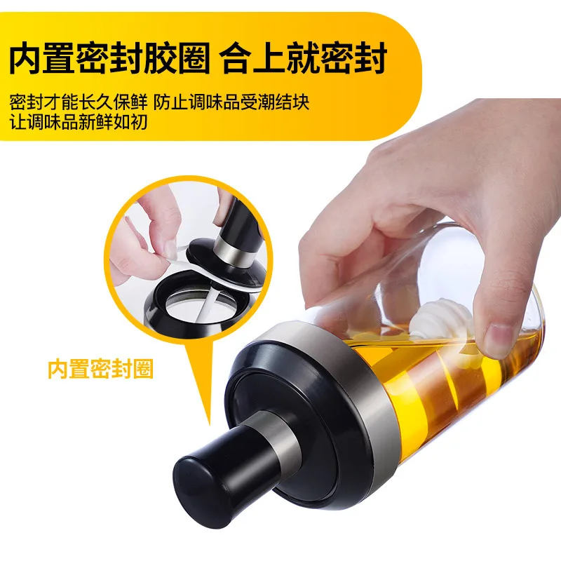 Стеклянная коробка для приправ бытовая бутылка набор кухонных бутылок банка