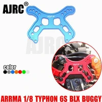 arrma 18 typhon 6s blx buggy ara106046 aluminum alloy front shock absorber plate shock absorber mount arrma ar330377