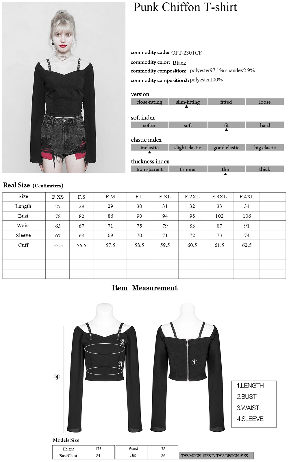 

PUNKRAVE Women's Punk Chiffon T-shirt Gothic PU Leather Shoulder Belt Personality Handsome Flare Sleeve Top