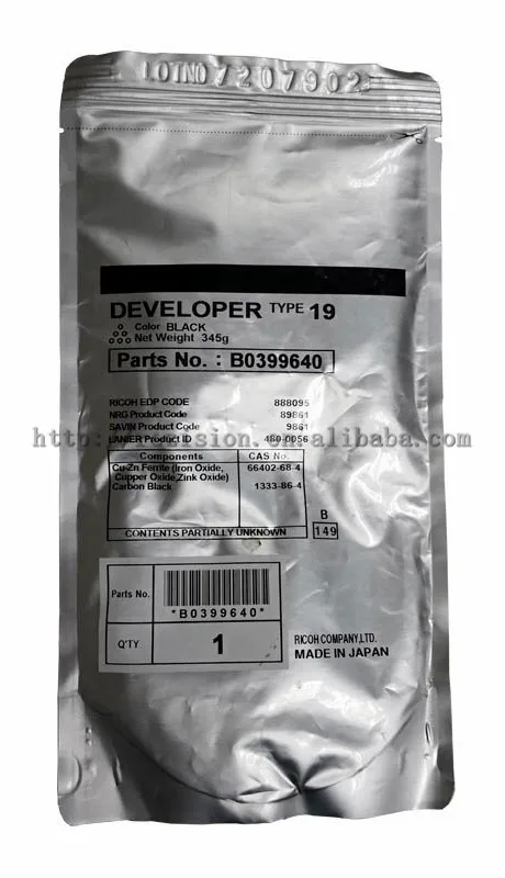 Тип 19 новых комплект разработчика для Ricoh MP1015 MP1018 MP220 MP270 MP1113 MP1118 1115P принтер копир