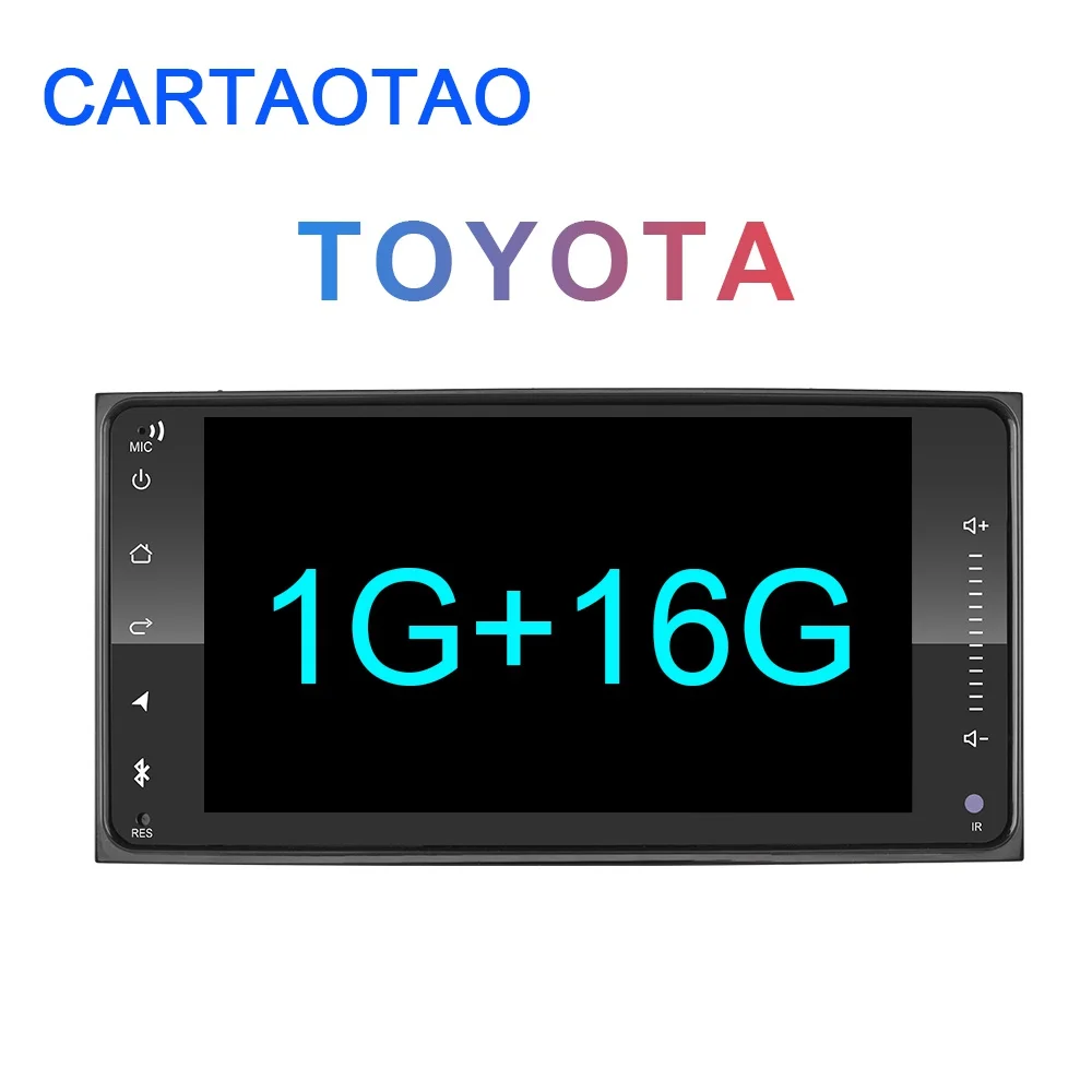 1G-16G 2din Android 8,1 универсальный автомобильный DVD для Toyota Corolla Camry Crown RAV4 автомобильный Радио gps навигация Bluetooth WiFi мультимедийный проигрыватель - Цвет: 1G-16G
