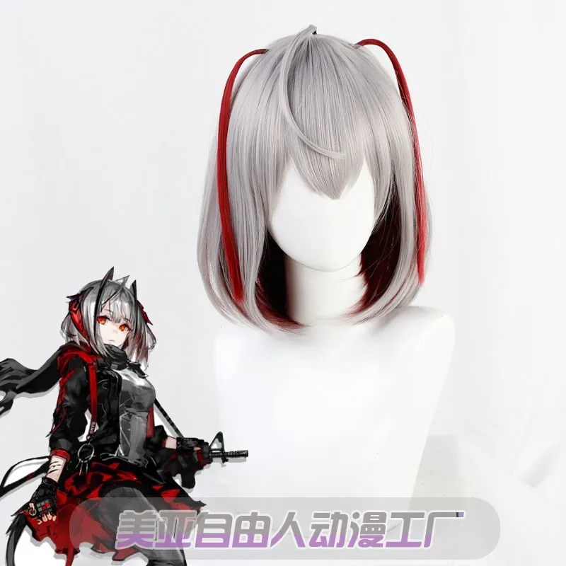 

Anime Game Arknights Operator W cosplay costumes W Uniform Halloween suits Shoes and wigs Tail Horns Arknights clothes Dress NEW