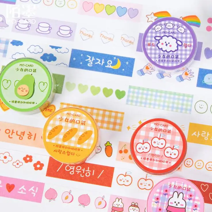 2020 Sharkbang Винтаж каваи Скрапбукинг пуля Васи маскирующая клейкая лента