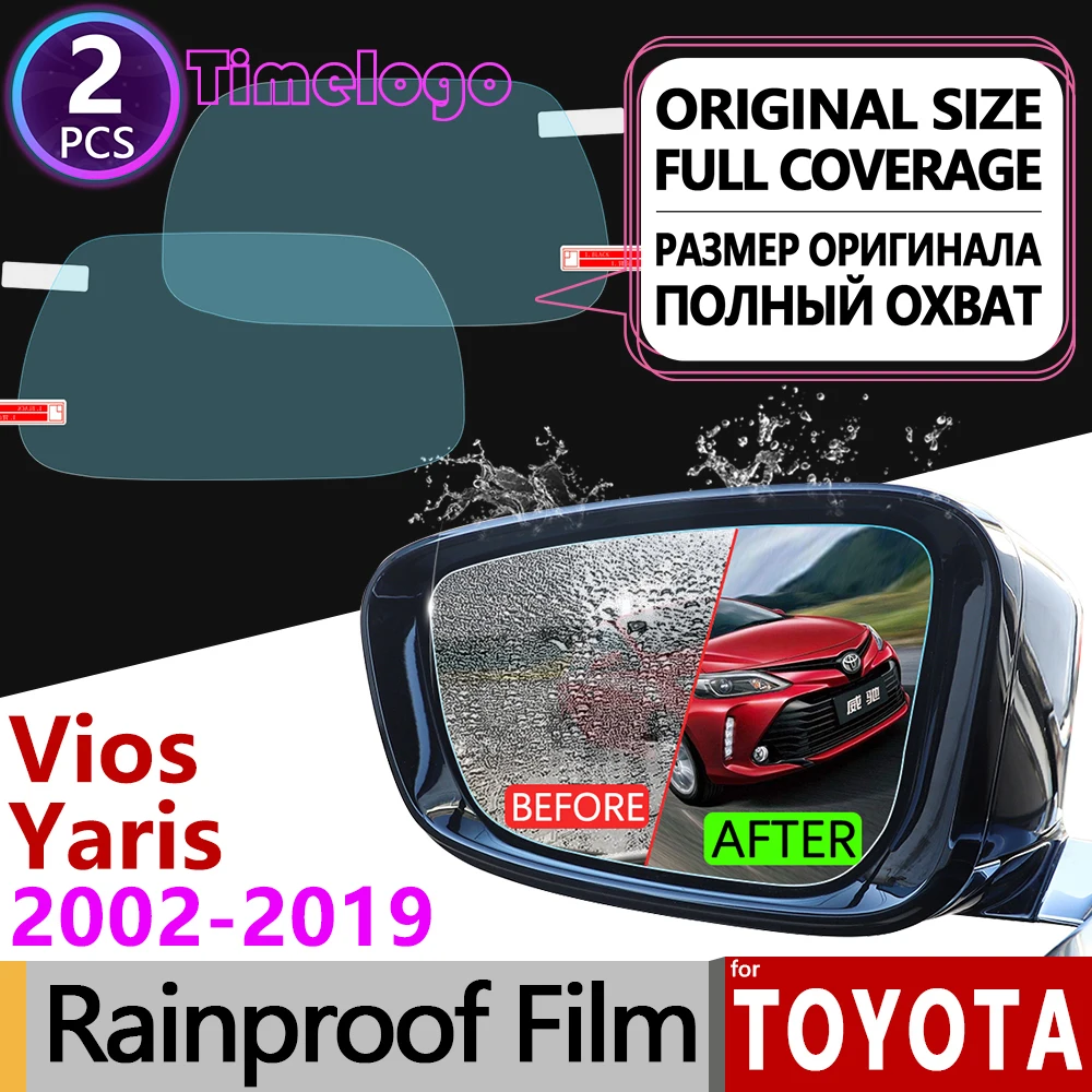 Для Toyota Vios Yaris Belta Soluna 2002 2019 xp40 xp90 xp150 анти противотуманные пленки зеркало заднего