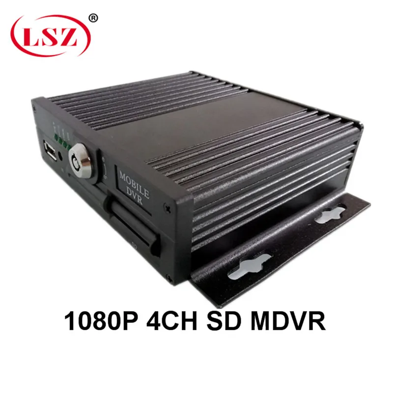 Оптовая продажа Автомобильный видеорегистратор AHD four road SD card автобус/автобус MDVR