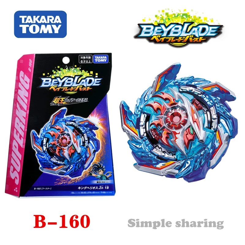 

Takara Tomy Beyblade Burst B-160 Booster King Helios. Zn 1B