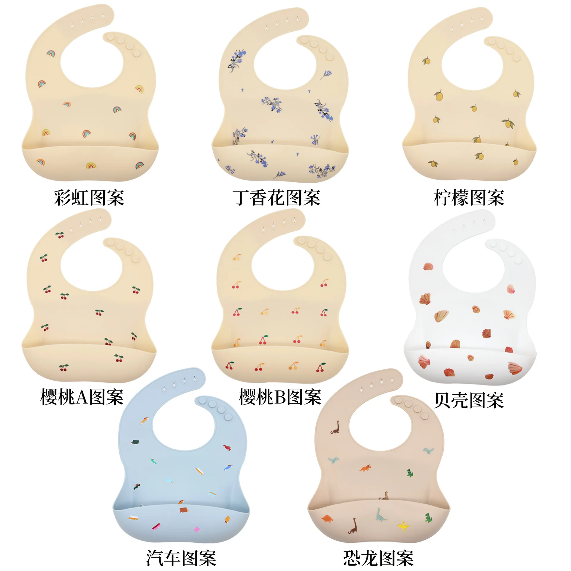 Ins Design Print Food Grade Baby Girl Boy Infant Silicone Waterproof Adjustable Feeding Eating Bibs |