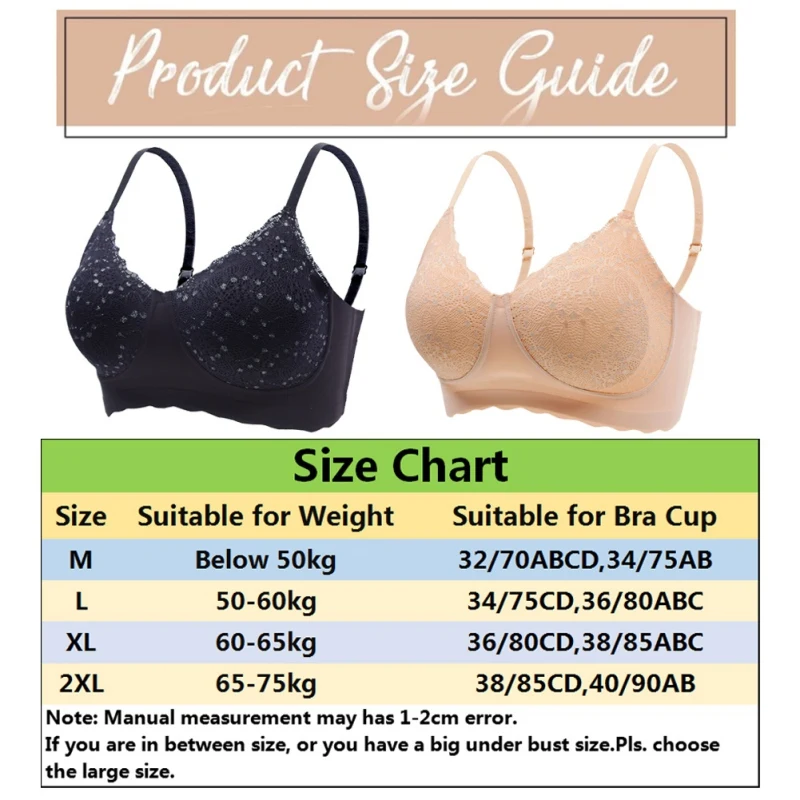 Бюстгальтер женский с чашками пуш-ап бесшовное нижнее белье мягкое интимное