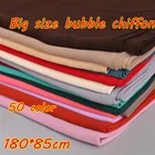 Женский шифоновый хиджаб с принтом, 45 цветов, 180 х85 см