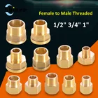 Латунный Соединитель с резьбой Папа-мама, 1 шт