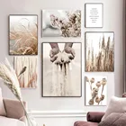 Настенный постер с изображением природной травы в богемном стиле, Настенная картина из песчаной соломы в скандинавском стиле для гостиной, домашняя Картина на холсте, современный декор