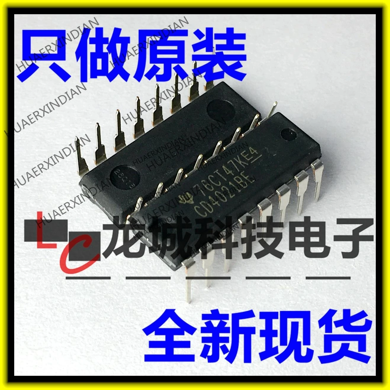 10 шт./лот CD4021 CD4021BE DIP-16 в наличии | Электронные компоненты и принадлежности