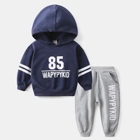 yocute kids wear childrens sports suit 2021 new spring autumn boys hooded sweater two piece baby casual top pants suit fashion
