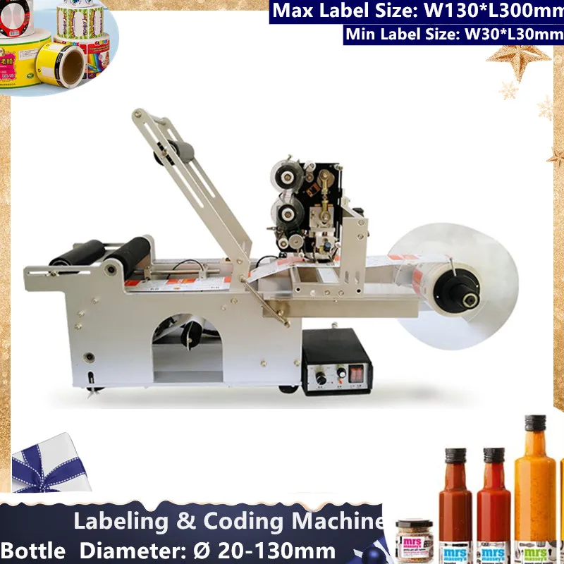 

China Factory Price MT-50D Semi Automatic Round Bottle Glass Bottle Labeling Machine With Date Coding