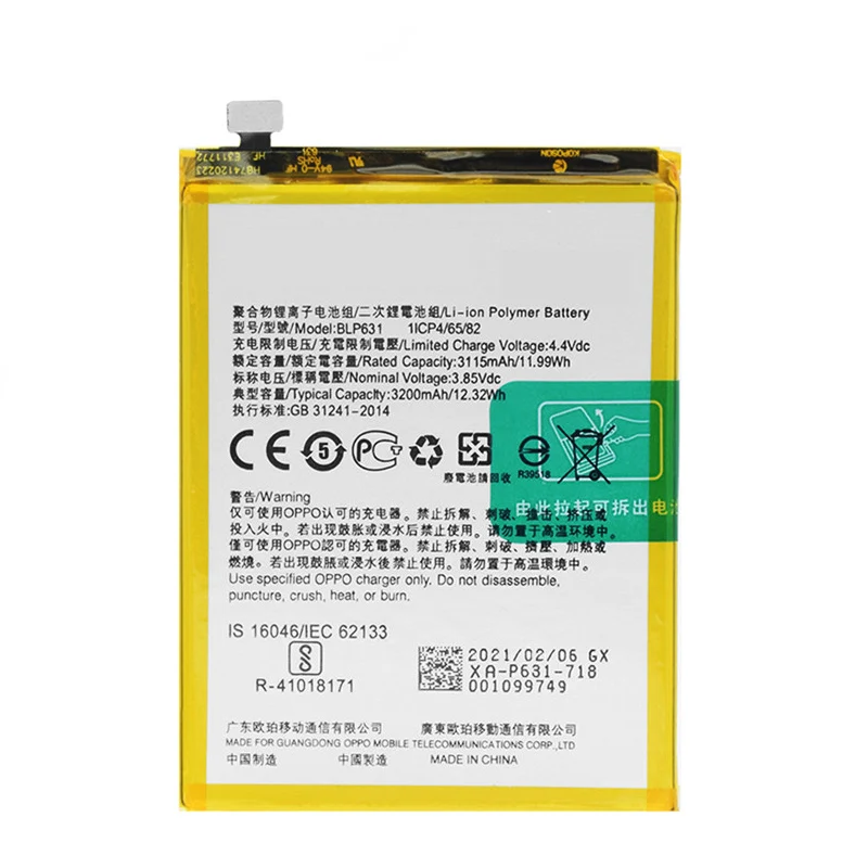 Новый аккумулятор BLP631 BLP661 BLP673 BLP683 для Oppo A1K A3s A5s A7 AX7 A8 A9 2020 A11 A12 A71 A73 A77 A79 A83 A94 A95 F3 F5 F9
