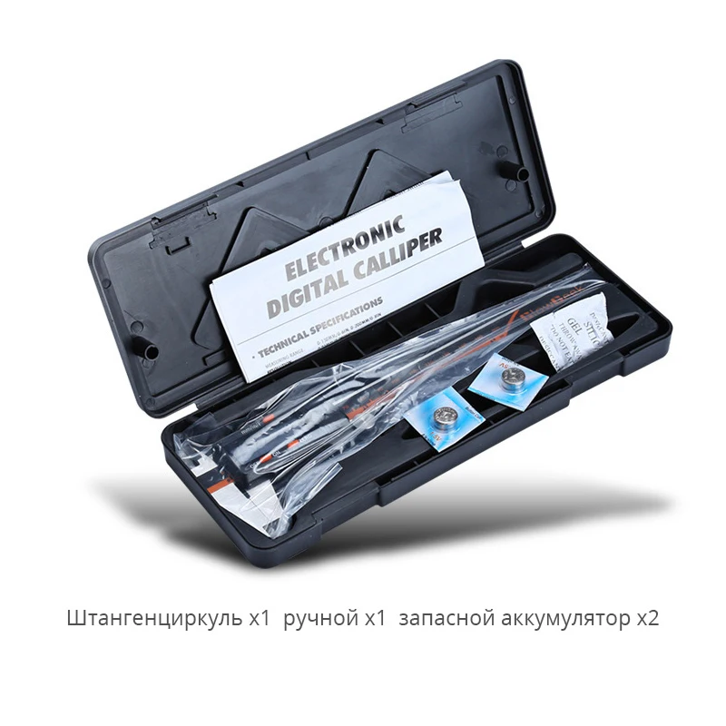 

Electronic Vernier Caliper Digital Caliper 150mm Caliper Micrometer Digital Ruler Measuring Tool Accurate Measurement