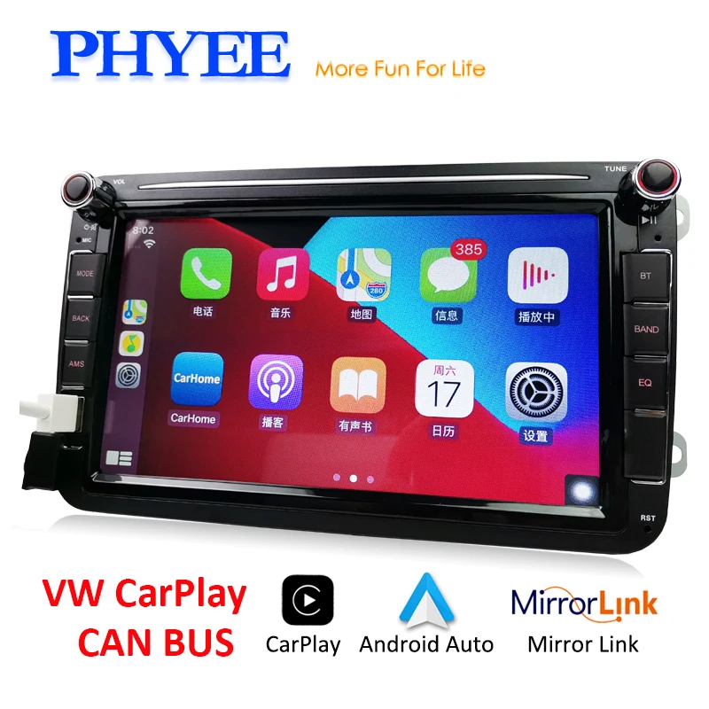 2 Din Carplay автомобильное радио Android авто Bluetooth CAN зеркало автобуса ссылка MP5 USB TF Aux 8