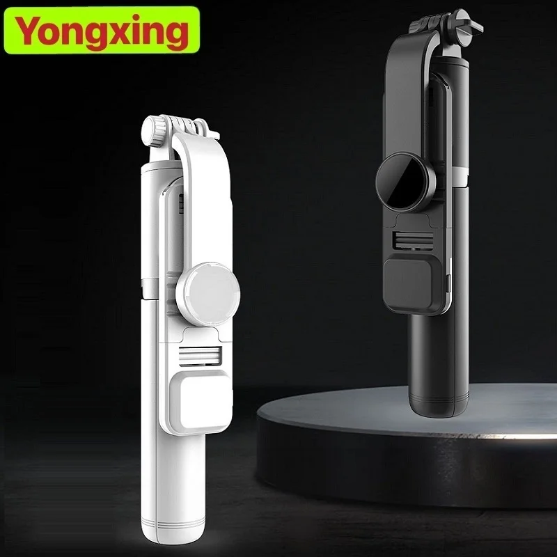 

YONGXING Wireless bluetooth selfie stick foldable mini tripod with fill light shutter remote control for IOS Android