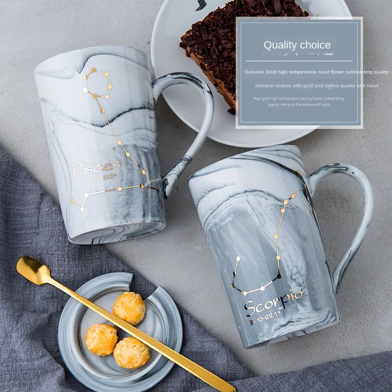 

Eways natural marble 12 constellation ceramic Zodiac cup with cover coffee cup creative personality cup 400ml lead free