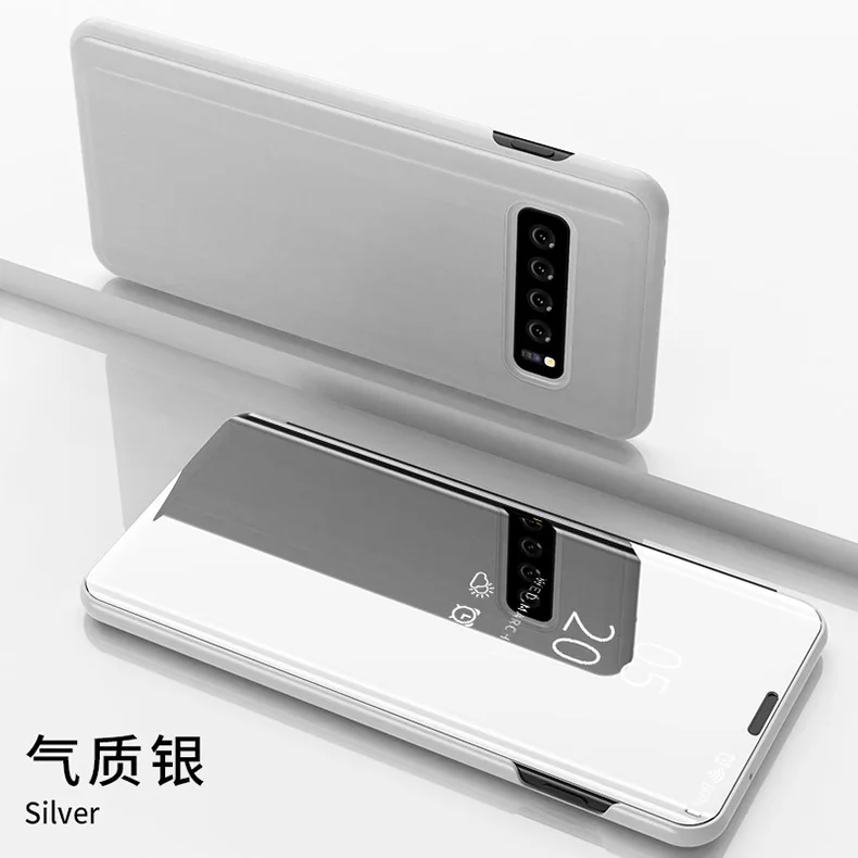 Silver KISSCASE умный зеркальный Чехол С Откидывающейся Крышкой для samsung Galaxy Note 10 9 8 5 S6 S7 S8 S9 S10 5G S10E плюс A40 A50 A70 A3 A5 A7 J3 J5 J7 - Цвет: Silver