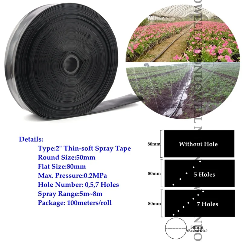 " Φ28mm 2" Φ50mm тонкий мягкий спрей лента соединитель клапан микро орошения водопровод капельного шланга соединения фитинги для труб