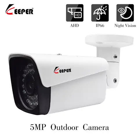 Мини-камера видеонаблюдения Keeper 1944P, 5 МП, AHD, IP66, Погодостойкая, водонепроницаемая, инфракрасная, 36PCS IR светодиодный Night Vision, металлическая, ка...