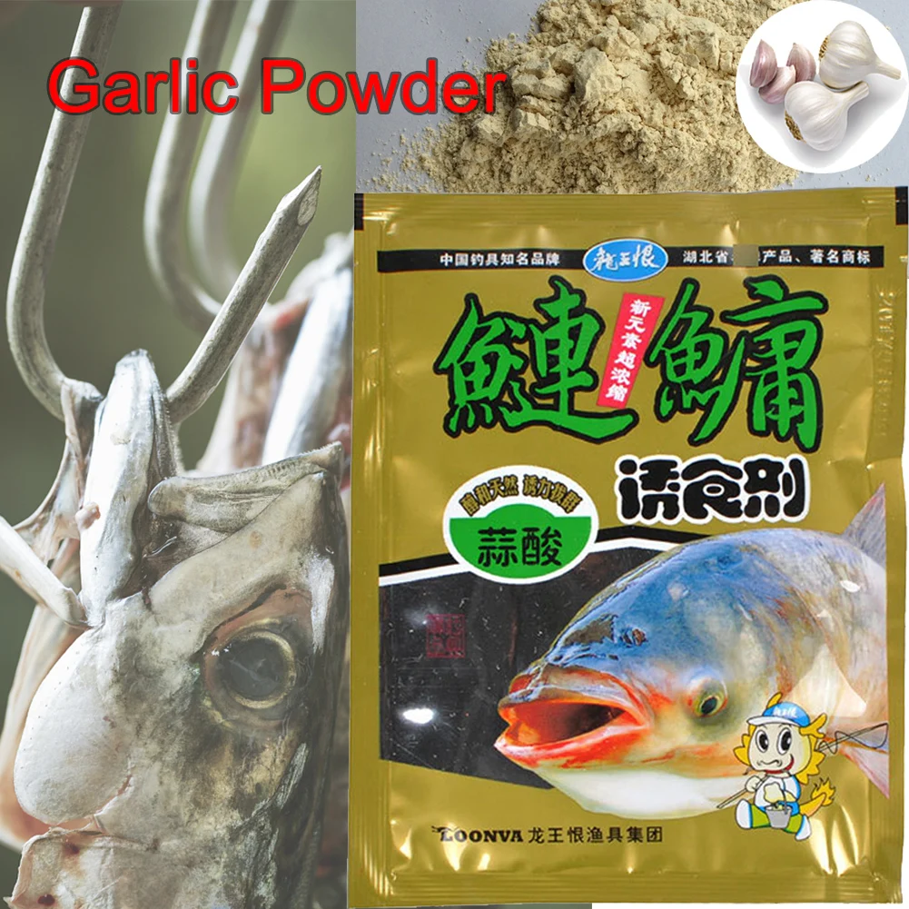 Carp Fishing Feeder 30g Flavours Garlic Flavor Boilies Making Bait Additive Scent Ground | Спорт и развлечения