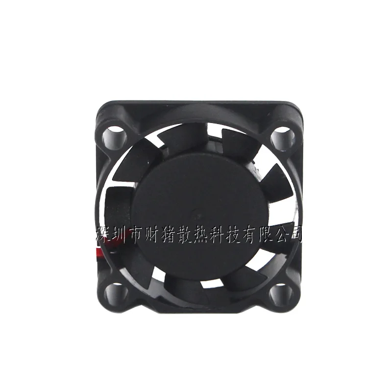 Увлажнитель воздуха DC 2507 25x25x7 мм 5 В 12 24 10028 об/мин а с 2 контактами