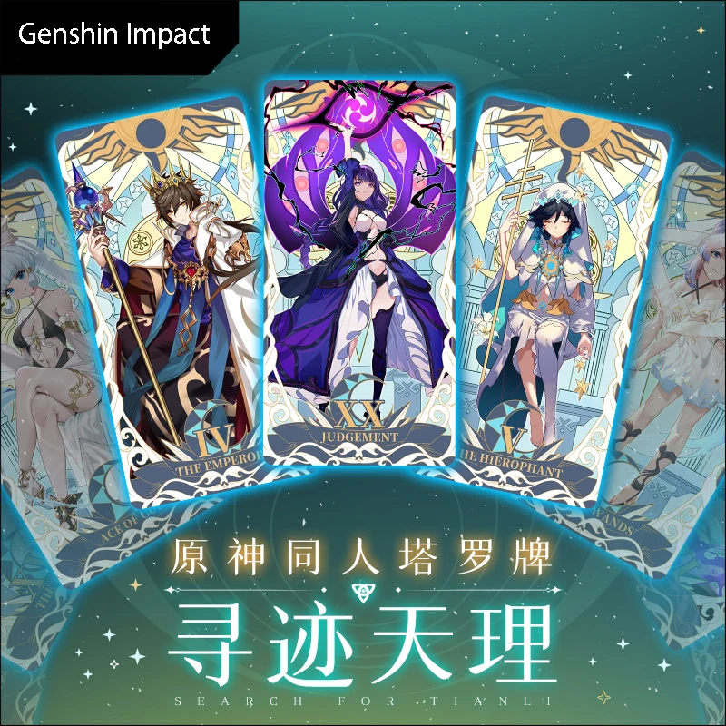 Аниме Genshin Impact Raiden Shogun Baal Zhongli Tarots игральные карты коллекция игровых карт Таро