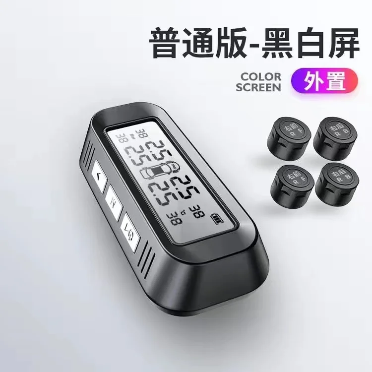 

Wireless Tire Pressure Monitoring System