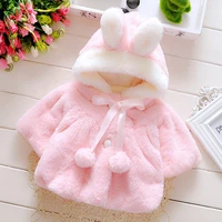 lzh infant baby clothing 2020 new autumn winter baby girls cute bunny ear hat cotton coat toddler solid color outerwear cloak