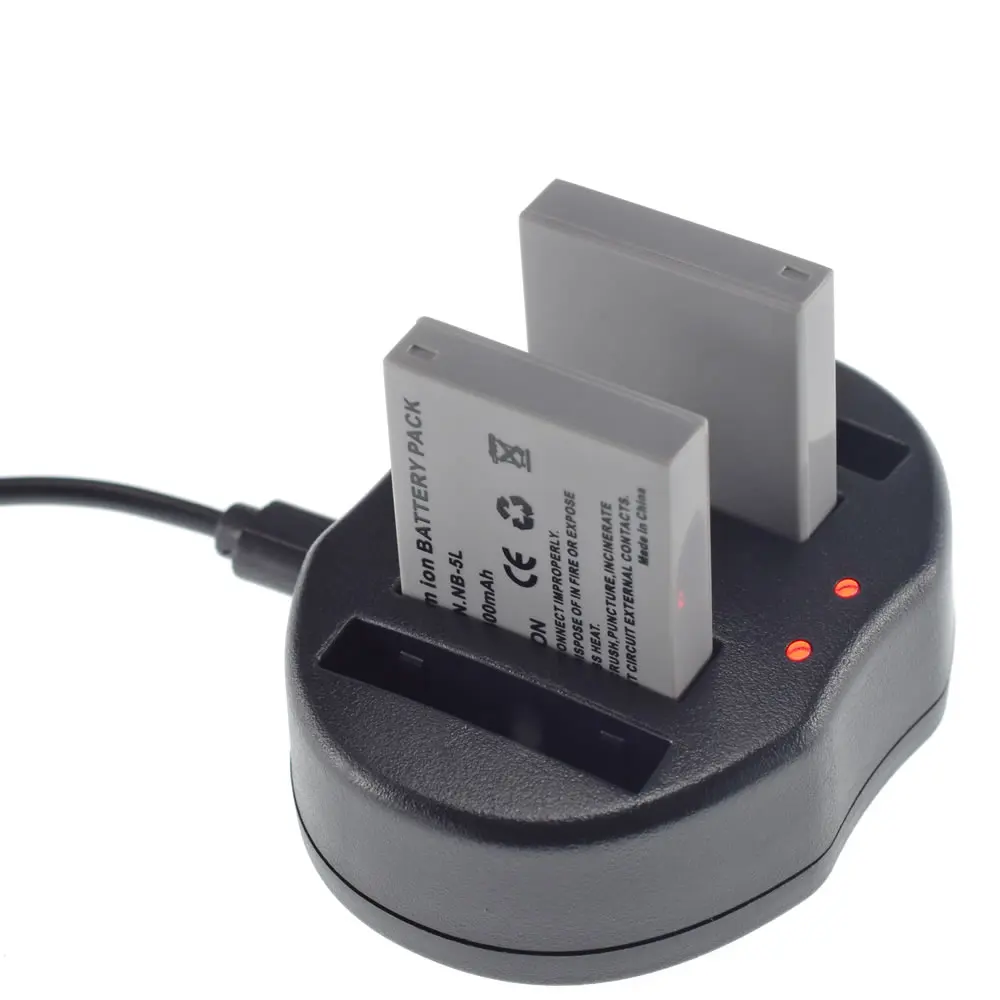 NB-5L Батарея (2 штуки в упаковке) + Dual USB Зарядное устройство зум-объектив для Canon