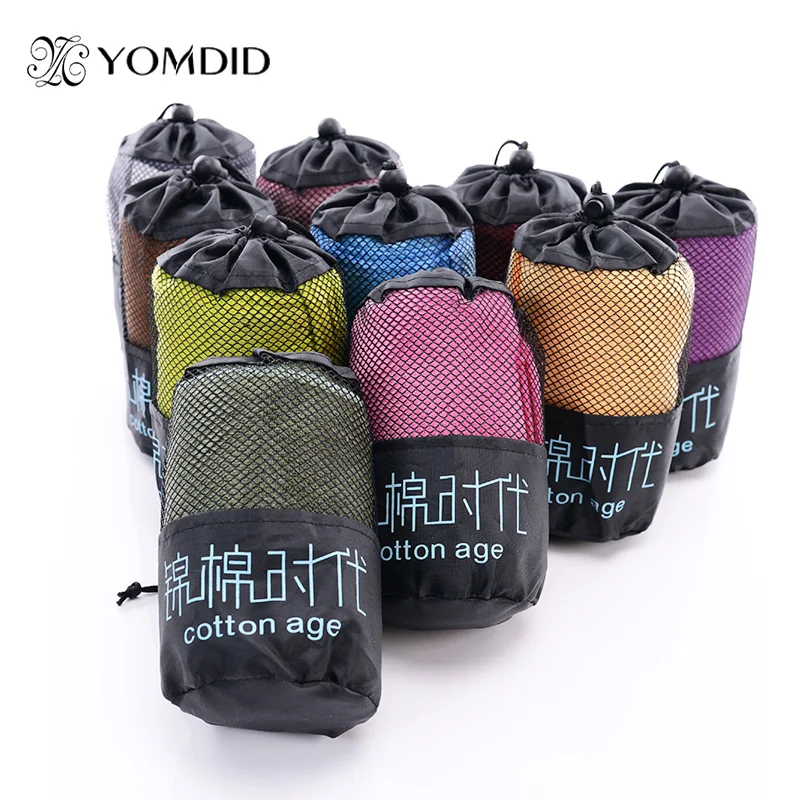 13 видов цветов из микрофибры спортивное полотенце быстросохнущее с сумкой для