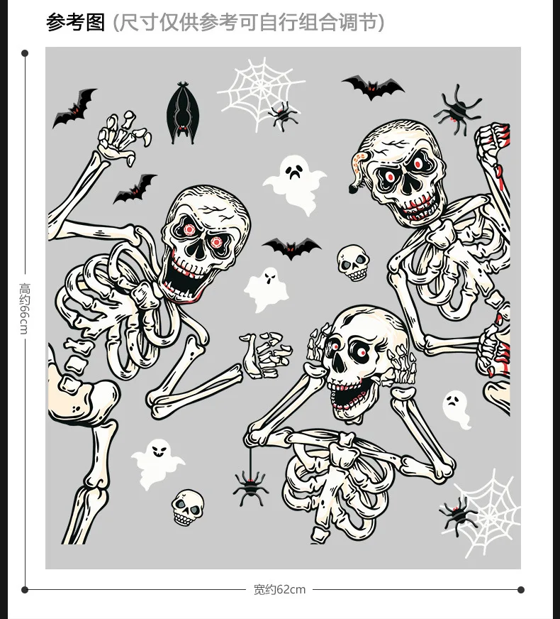 

Happy Halloween Wall Floor Sticker Horror Wall Stickers Skull Sticker Window Home Decoration Decal Decor Party