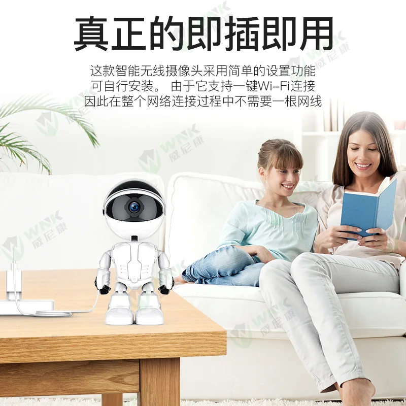 Интеллектуальная камера робот 1080P IP Wi-Fi монитор для младенцев Беспроводная