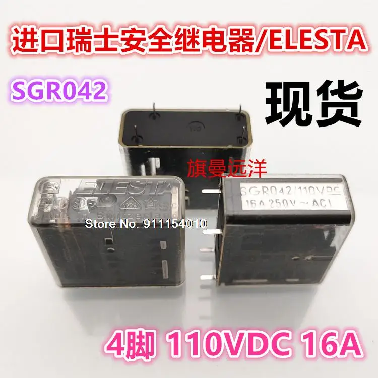 SGR042 110VDC  ELESTA  16A 250VAC 4