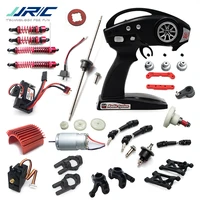 jjrc q39 q40 parts car spare parts receiver motor control servo charger shock absorbers differential gear clutch arm etc
