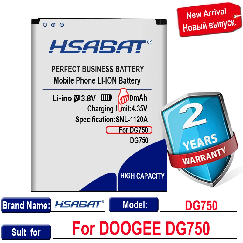 HSABAT Лидирующий бренд 3200mAh для мобильного телефона DOOGEE DG750 литий-ионный полимерный