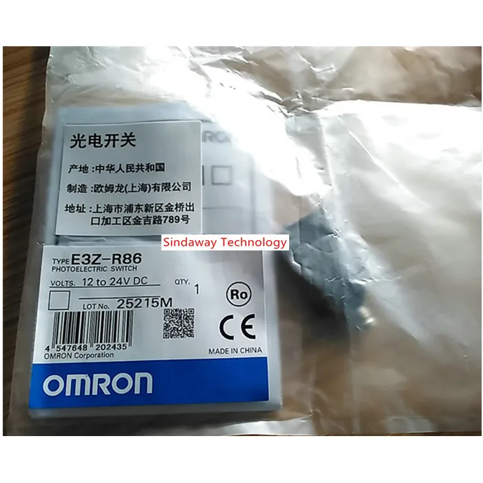 

Фотоэлектрический переключатель