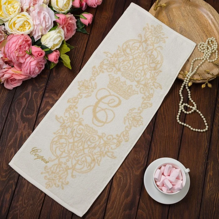 Полотенце именное махровое с вышивкой &quotСофия&quot 30х70 см 100% хлопок 420гр/м4