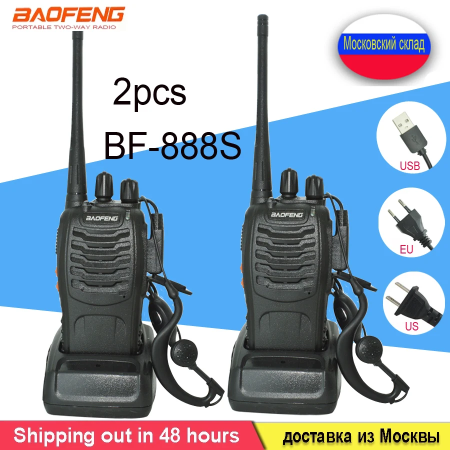 Портативная радиостанция Baofeng BF-888S Walkie Talkie BF888s 5W BF 888S Любительский двухсторонний